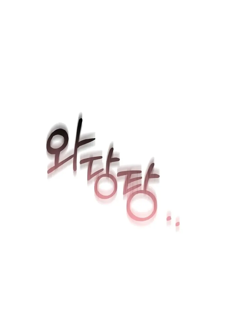 Read Why Does Everyone Love Me?! chapter 4 image 119 on Lezhin