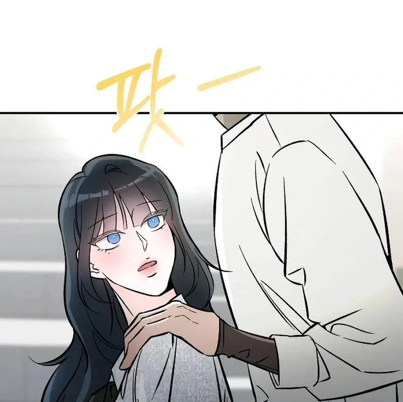 Read Why Does Everyone Love Me?! chapter 4 image 121 on Lezhin