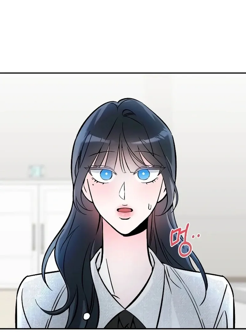 Read Why Does Everyone Love Me?! chapter 4 image 137 on Lezhin