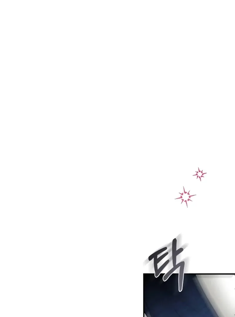 Read Why Does Everyone Love Me?! chapter 4 image 139 on Lezhin