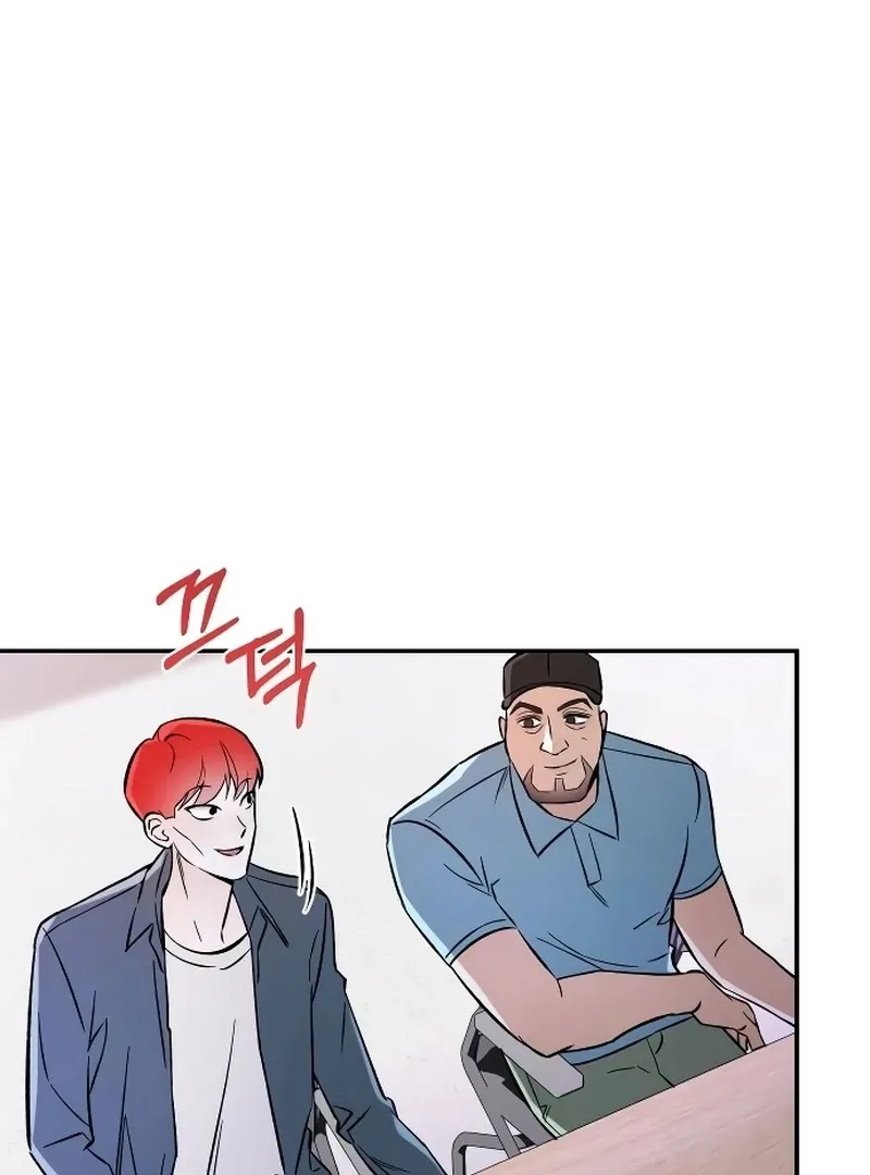 Read Why Does Everyone Love Me?! chapter 4 image 14 on Lezhin