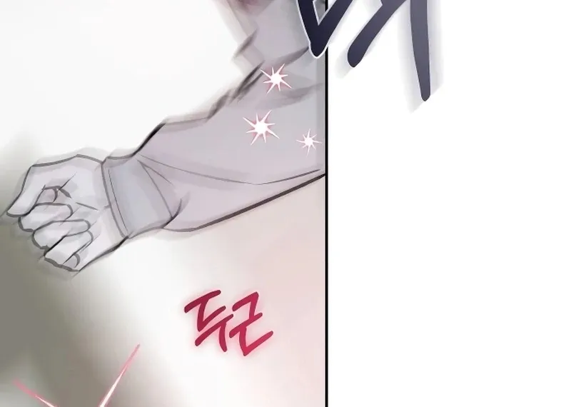 Read Why Does Everyone Love Me?! chapter 4 image 141 on Lezhin