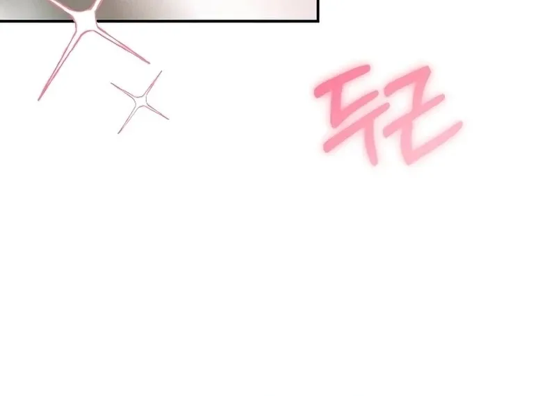 Read Why Does Everyone Love Me?! chapter 4 image 142 on Lezhin