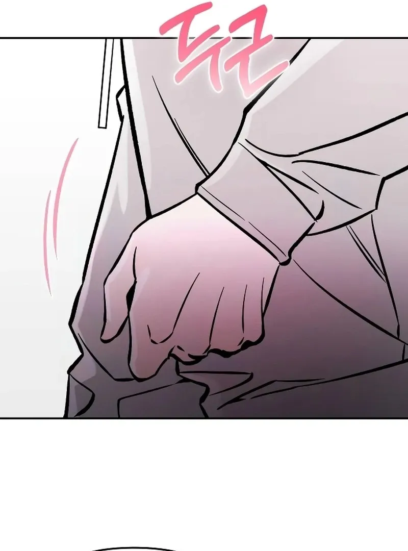 Read Why Does Everyone Love Me?! chapter 4 image 143 on Lezhin
