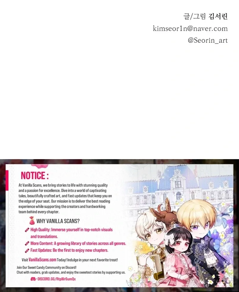 Read Why Does Everyone Love Me?! chapter 4 image 150 on Lezhin