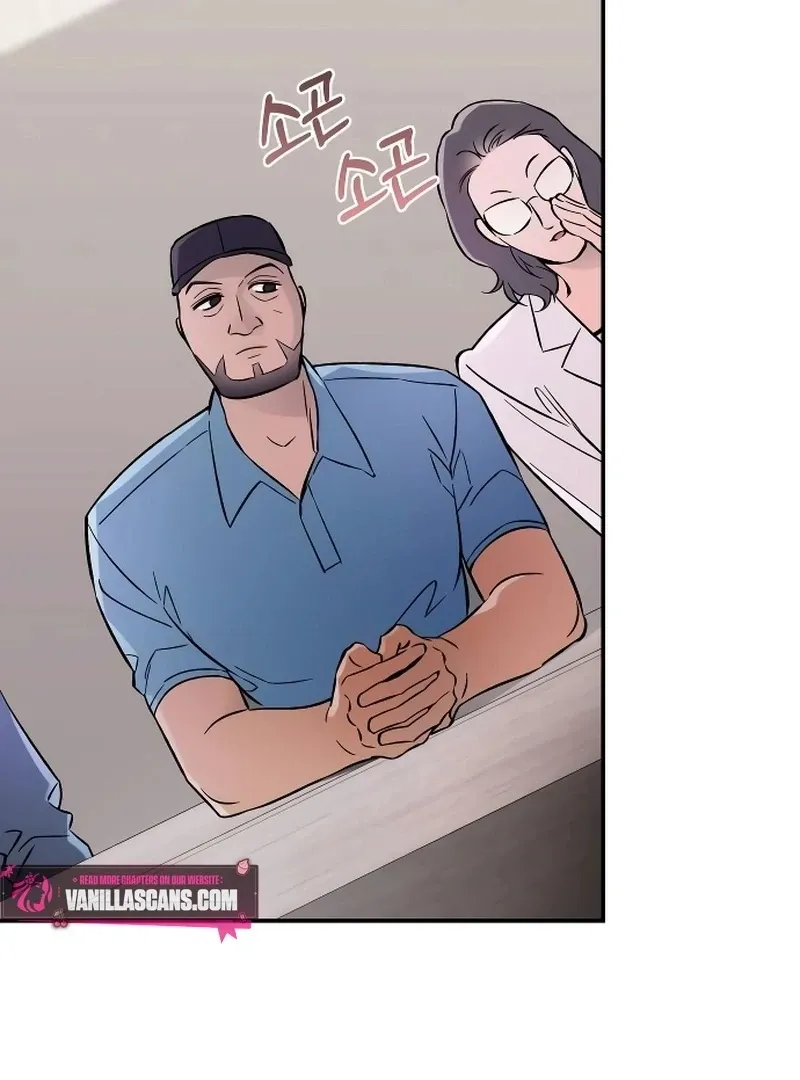 Read Why Does Everyone Love Me?! chapter 4 image 21 on Lezhin