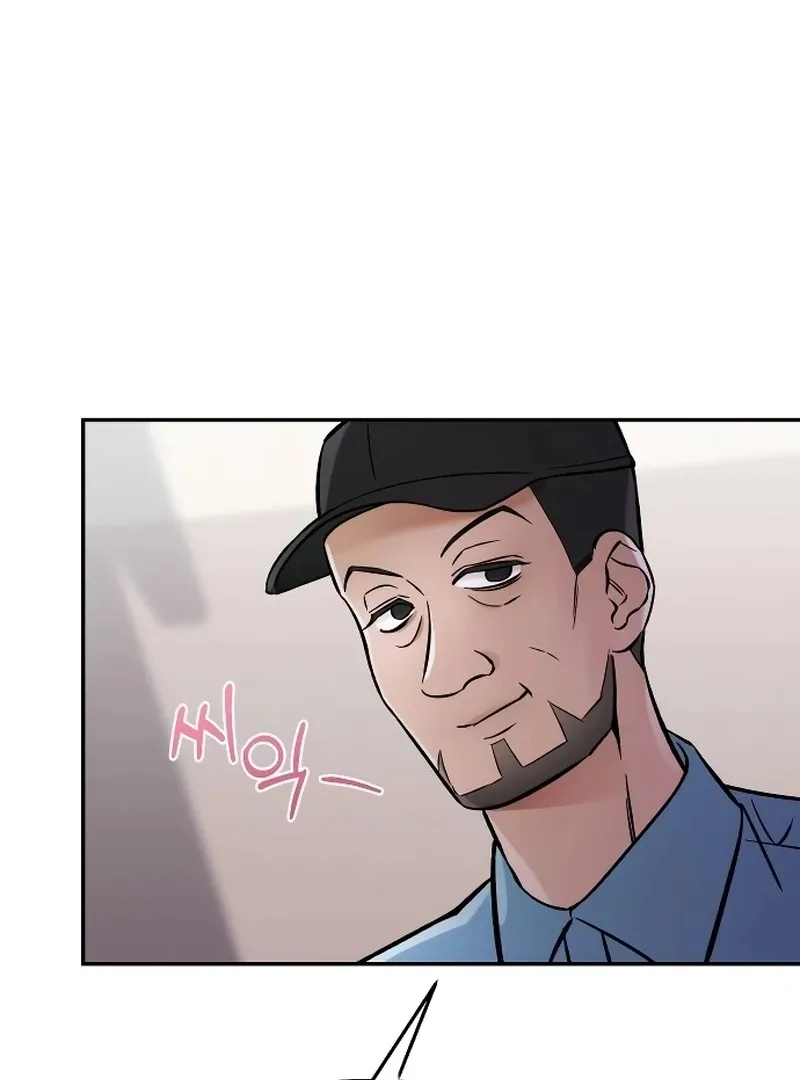 Read Why Does Everyone Love Me?! chapter 4 image 22 on Lezhin