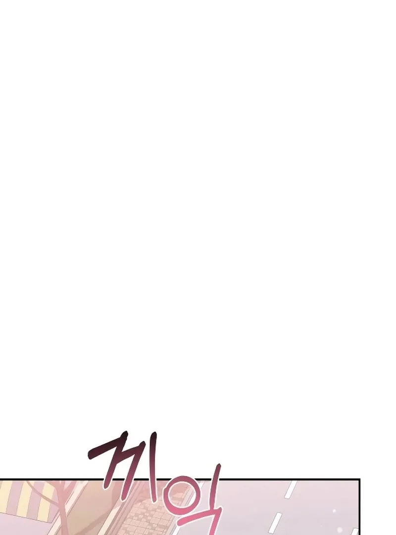 Read Why Does Everyone Love Me?! chapter 4 image 29 on Lezhin
