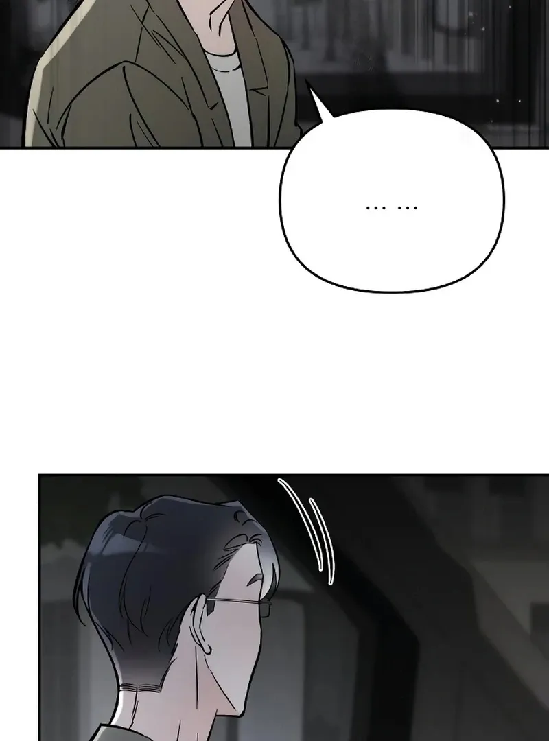 Read Why Does Everyone Love Me?! chapter 4 image 35 on Lezhin
