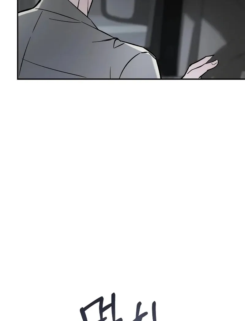Read Why Does Everyone Love Me?! chapter 4 image 36 on Lezhin