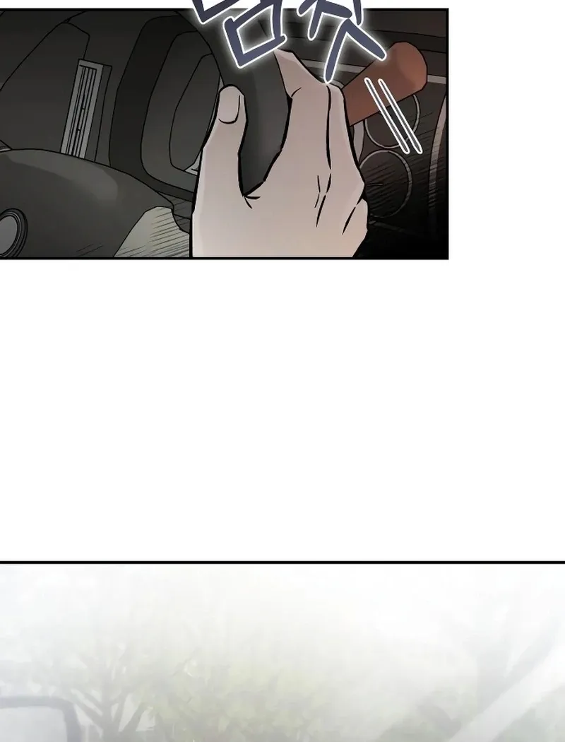 Read Why Does Everyone Love Me?! chapter 4 image 37 on Lezhin