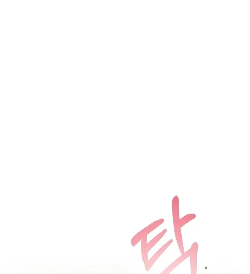 Read Why Does Everyone Love Me?! chapter 4 image 56 on Lezhin