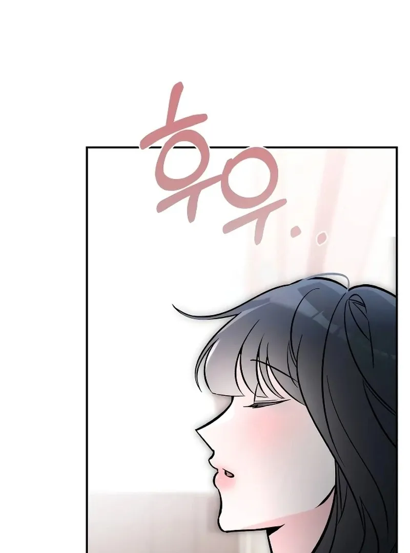 Read Why Does Everyone Love Me?! chapter 4 image 61 on Lezhin