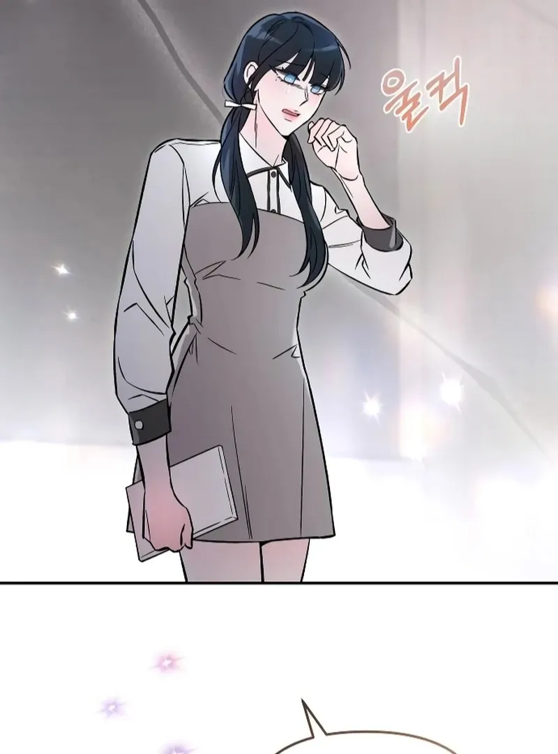 Read Why Does Everyone Love Me?! chapter 4 image 7 on Lezhin