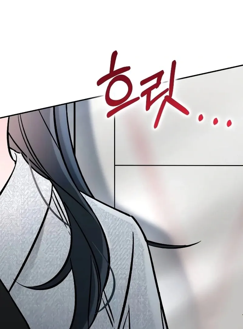 Read Why Does Everyone Love Me?! chapter 4 image 70 on Lezhin