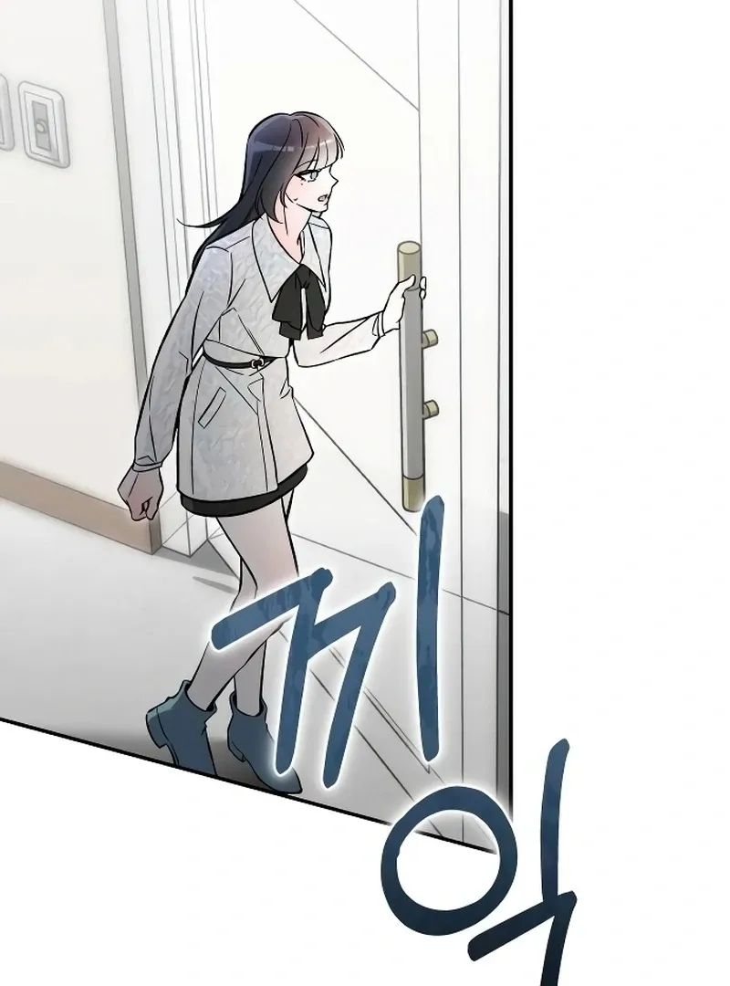 Read Why Does Everyone Love Me?! chapter 4 image 72 on Lezhin