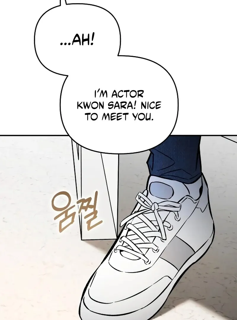 Read Why Does Everyone Love Me?! chapter 4 image 81 on Lezhin