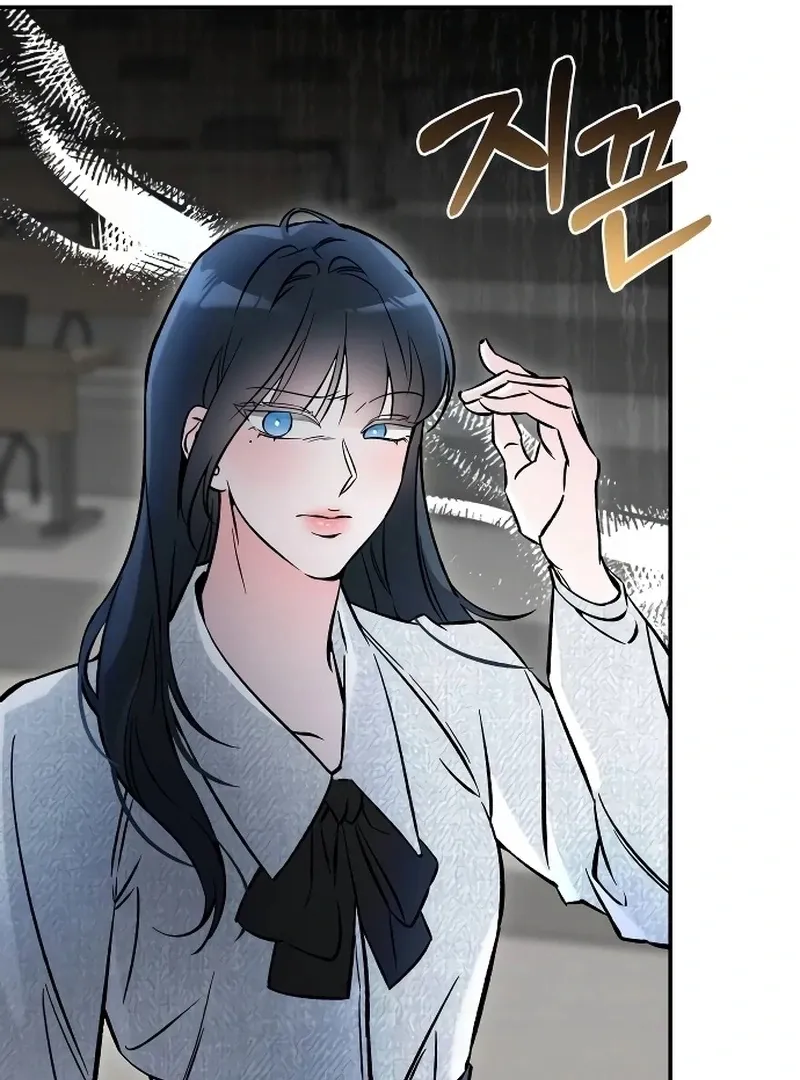 Read Why Does Everyone Love Me?! chapter 4 image 86 on Lezhin
