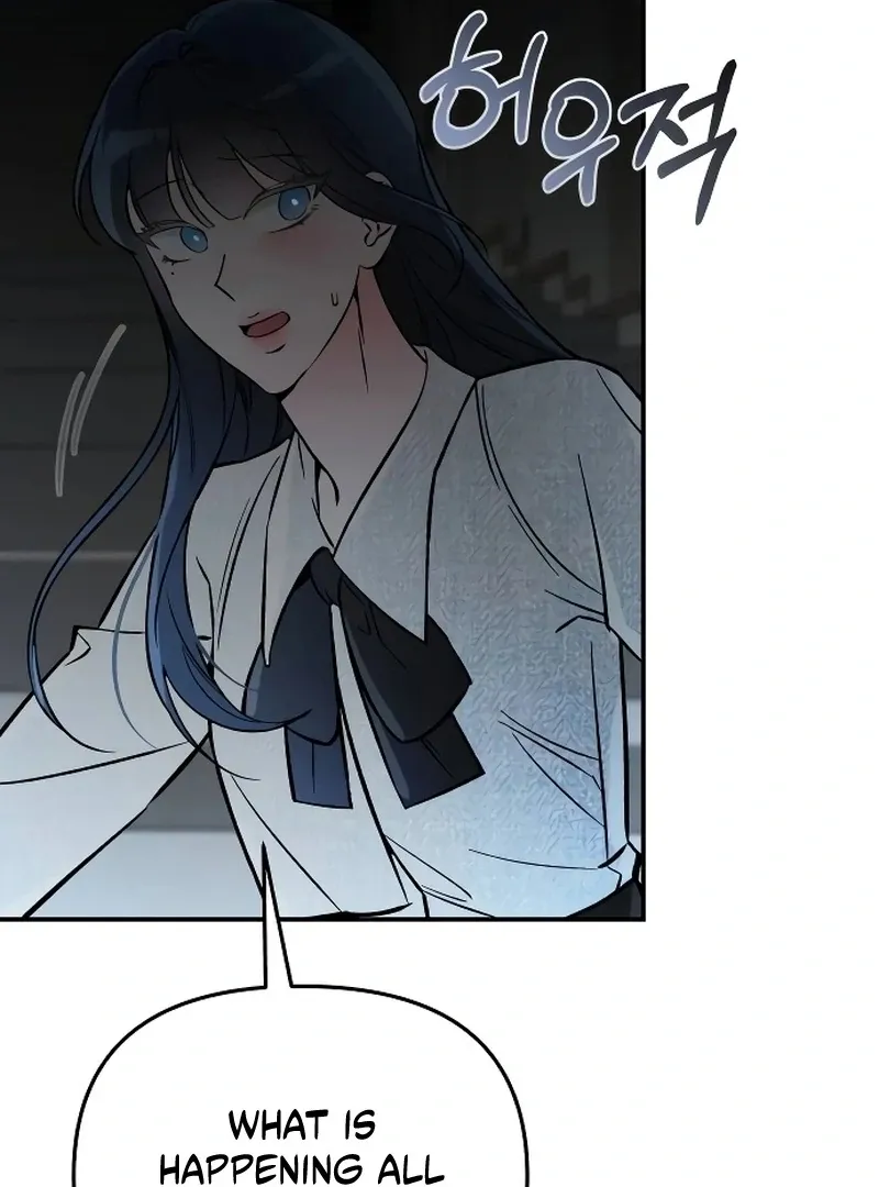 Read Why Does Everyone Love Me?! chapter 4 image 96 on Lezhin