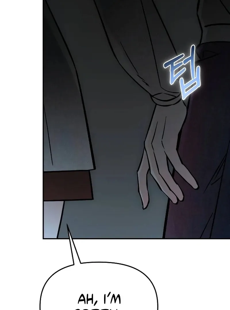 Read Why Does Everyone Love Me?! chapter 4 image 98 on Lezhin