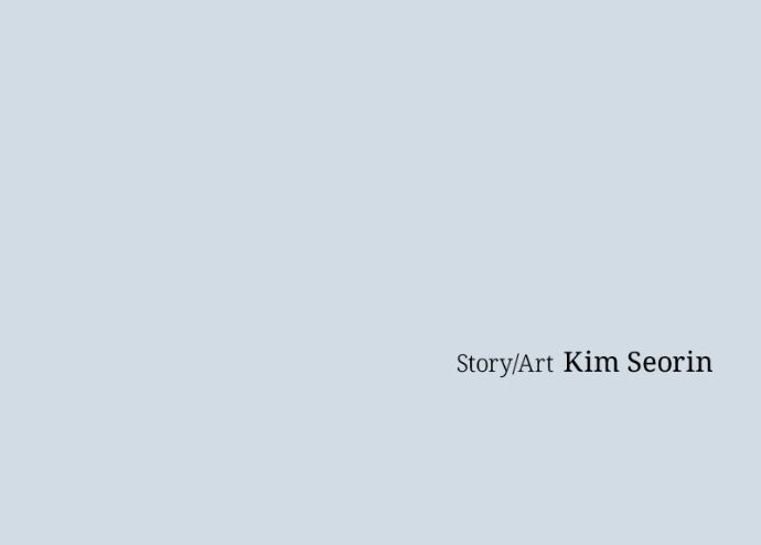 Read Why Does Everyone Love Me?! chapter 41 image 108 on Lezhin