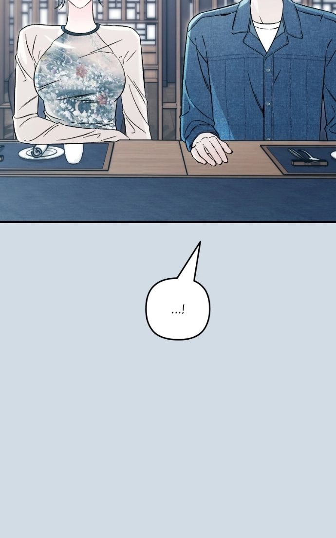Read Why Does Everyone Love Me?! chapter 42 image 44 on Lezhin