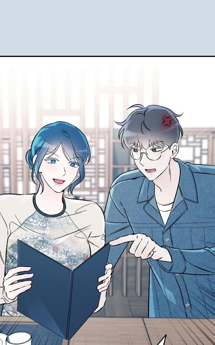 Read Why Does Everyone Love Me?! chapter 42 image 57 on Lezhin