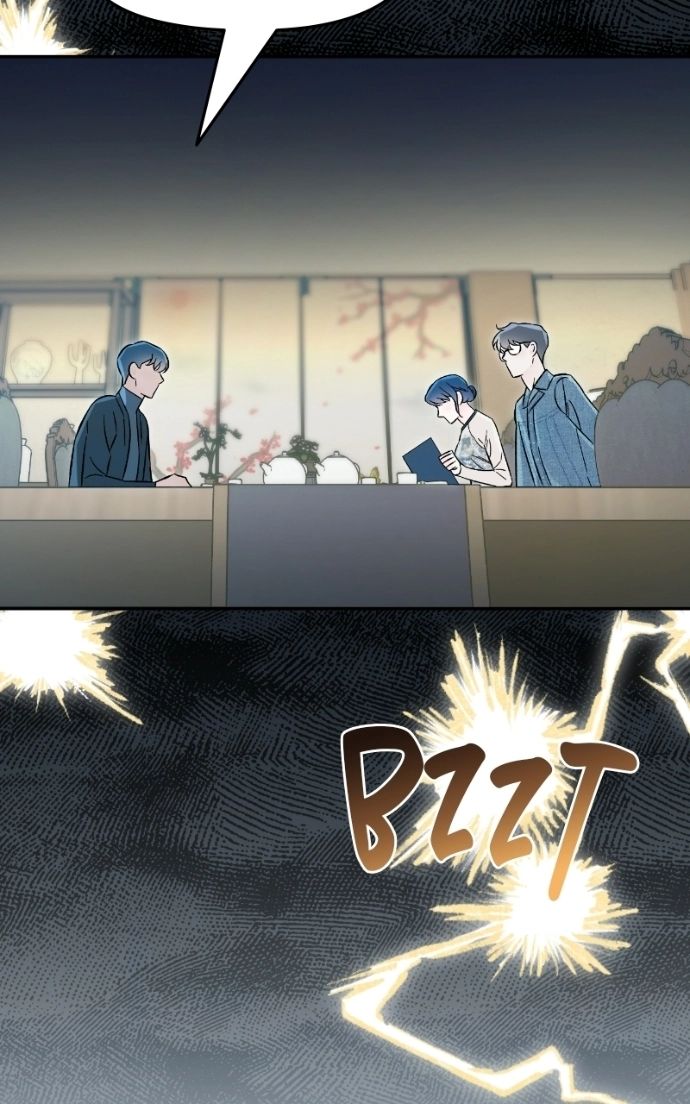 Read Why Does Everyone Love Me?! chapter 42 image 65 on Lezhin