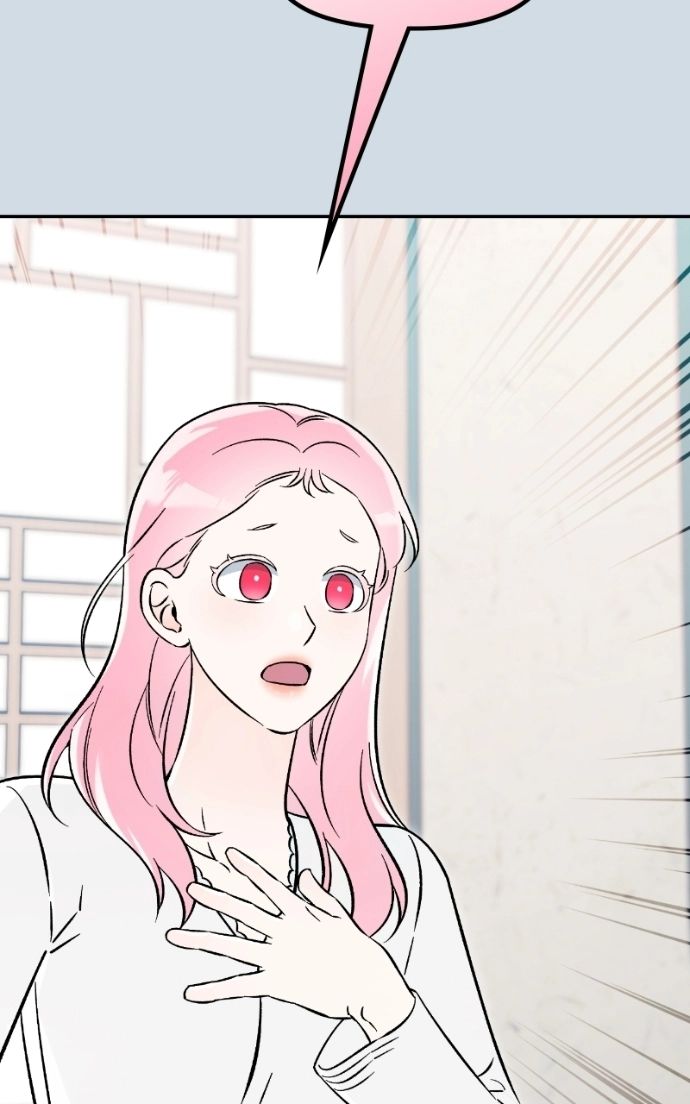 Read Why Does Everyone Love Me?! chapter 42 image 74 on Lezhin