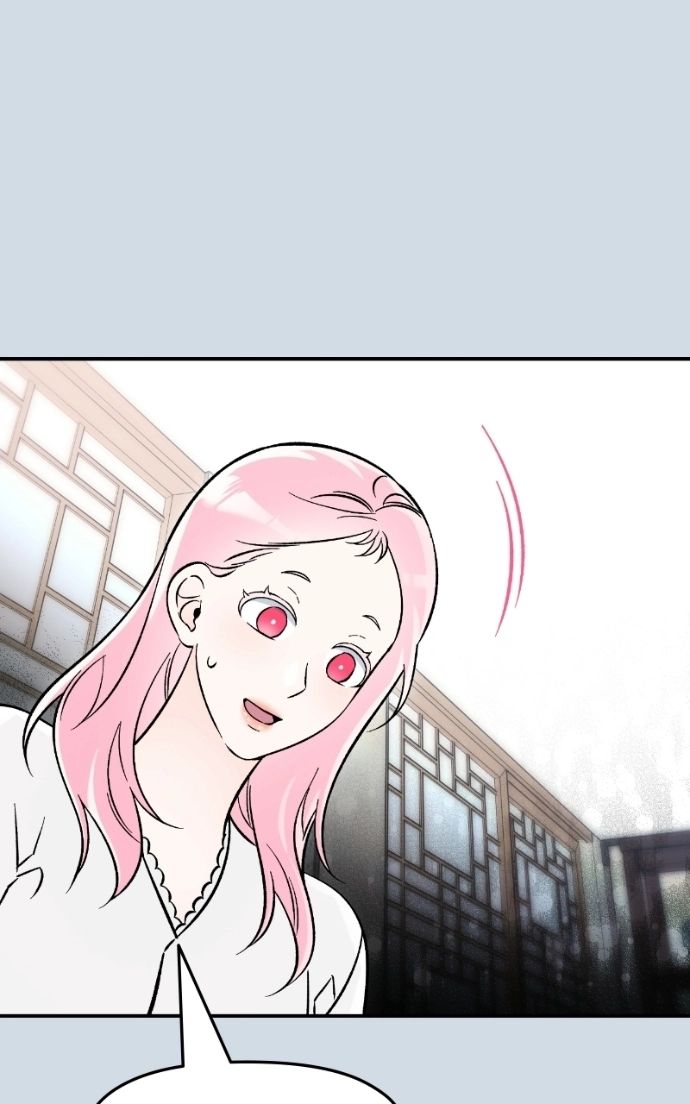 Read Why Does Everyone Love Me?! chapter 42 image 77 on Lezhin