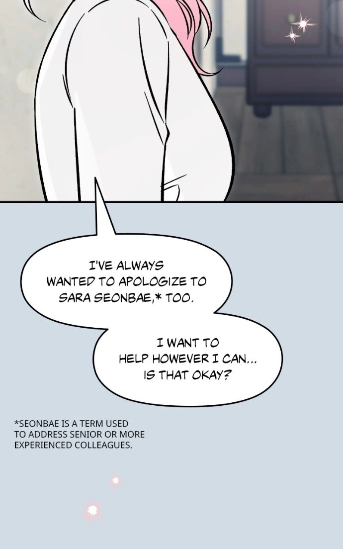 Read Why Does Everyone Love Me?! chapter 42 image 82 on Lezhin