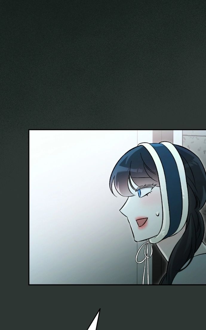 Read Why Does Everyone Love Me?! chapter 43 image 67 on Lezhin