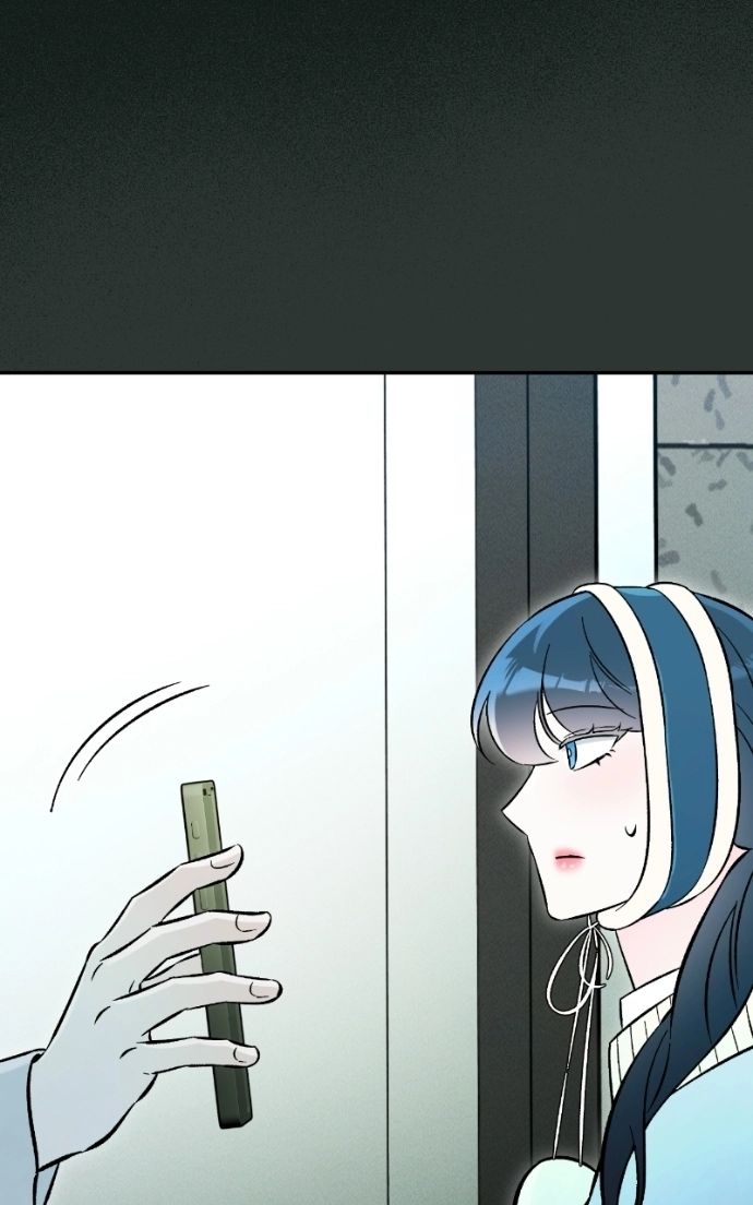 Read Why Does Everyone Love Me?! chapter 43 image 73 on Lezhin