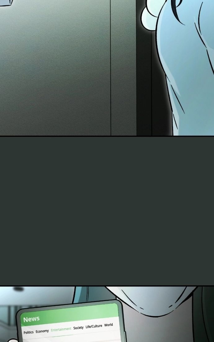 Read Why Does Everyone Love Me?! chapter 43 image 74 on Lezhin