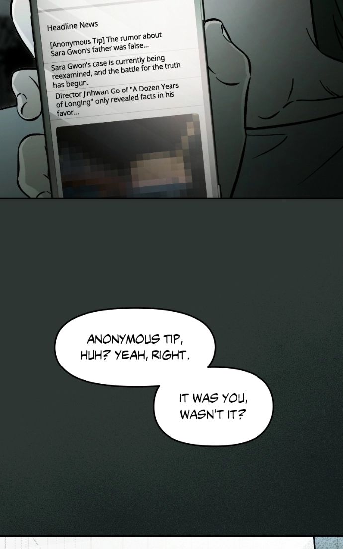 Read Why Does Everyone Love Me?! chapter 43 image 75 on Lezhin