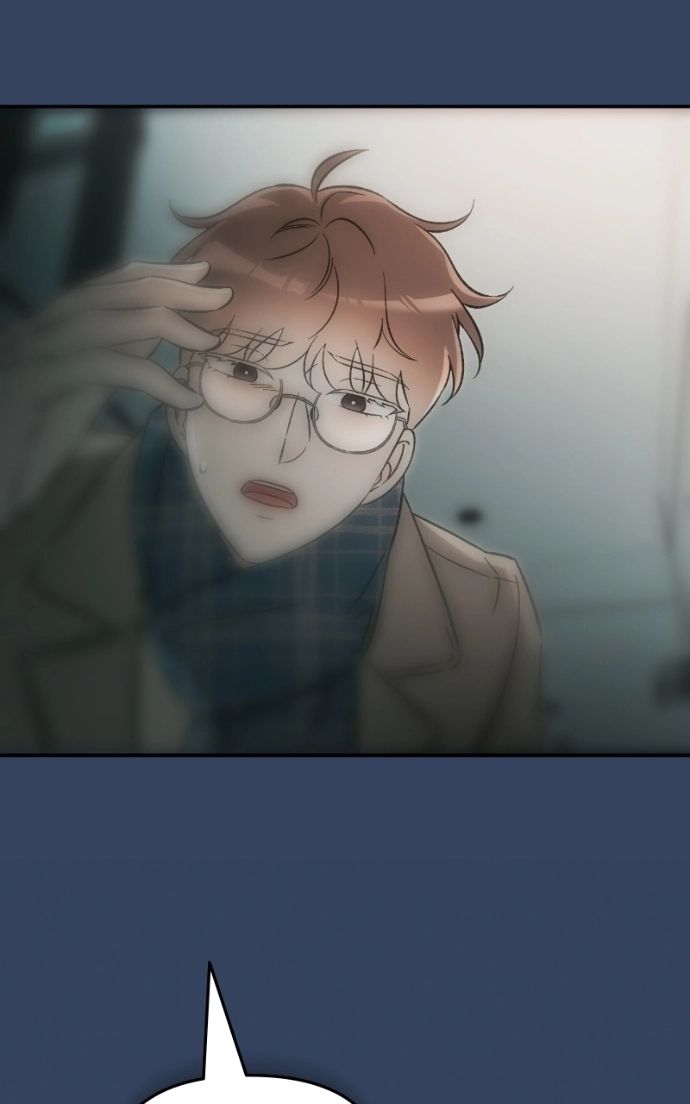 Read Why Does Everyone Love Me?! chapter 44 image 6 on Lezhin