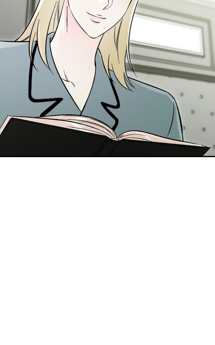 Read Why Does Everyone Love Me?! chapter 45 image 71 on Lezhin
