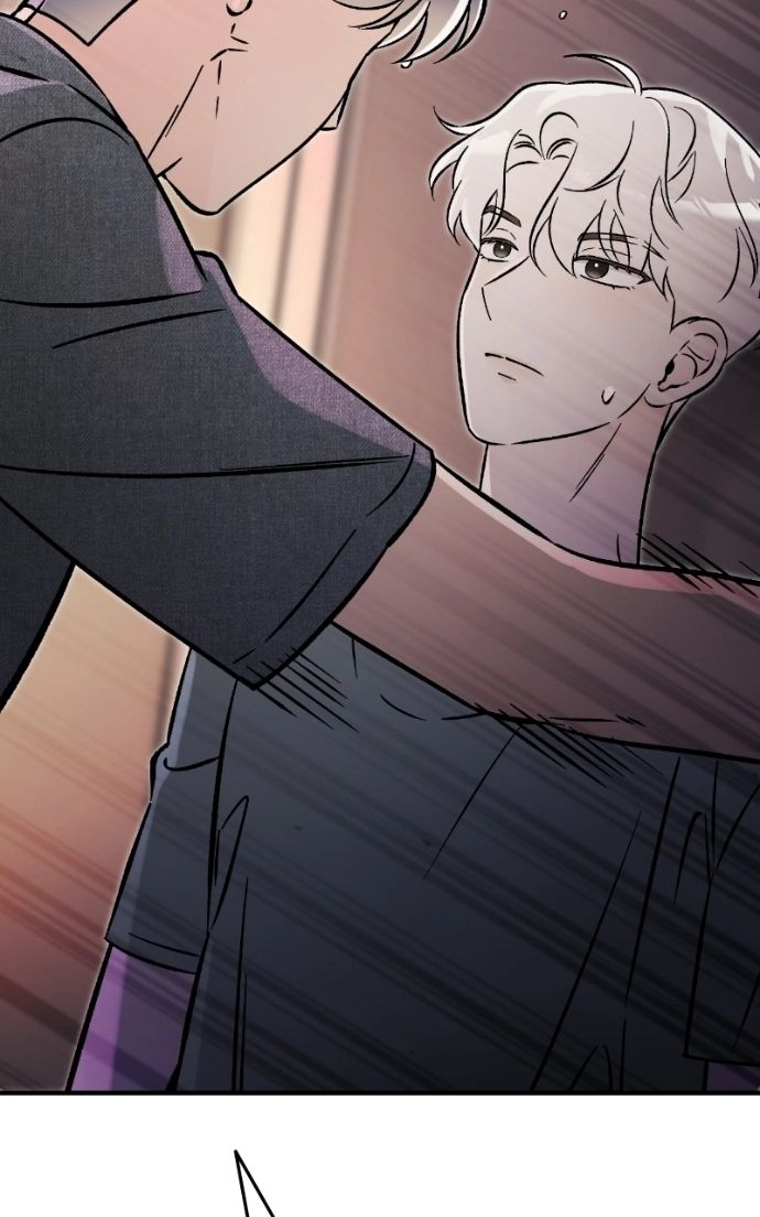Read Why Does Everyone Love Me?! chapter 46 image 48 on Lezhin