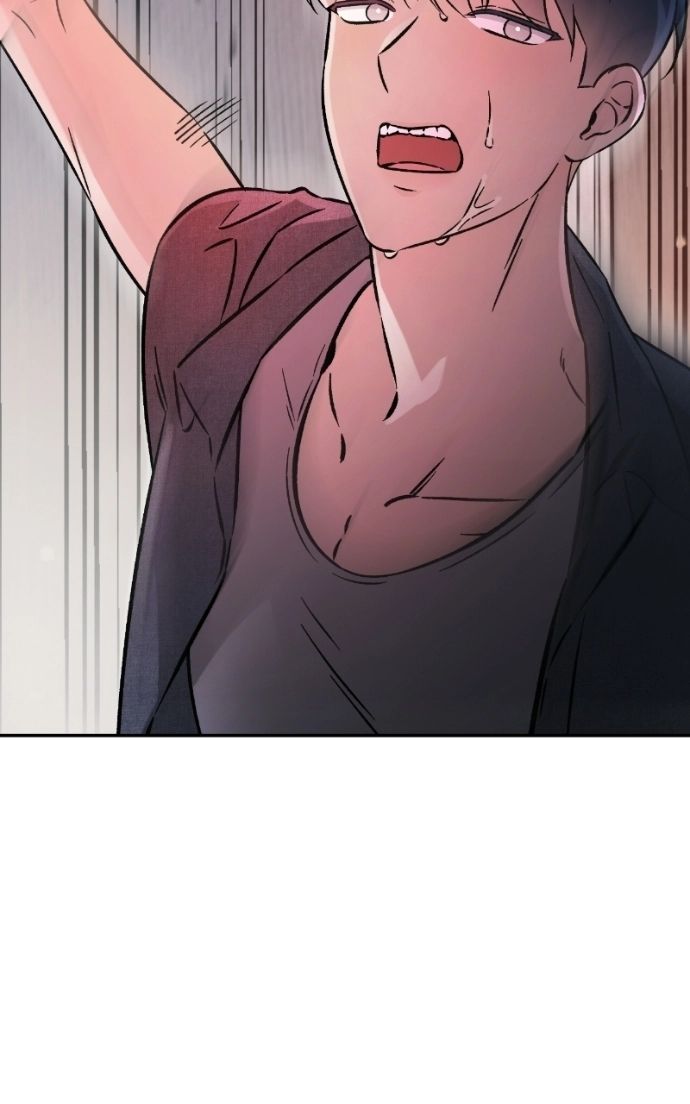 Read Why Does Everyone Love Me?! chapter 46 image 68 on Lezhin