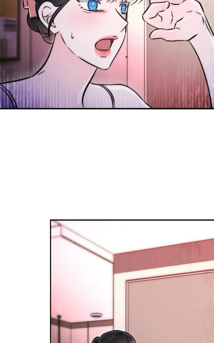 Read Why Does Everyone Love Me?! chapter 46 image 71 on Lezhin