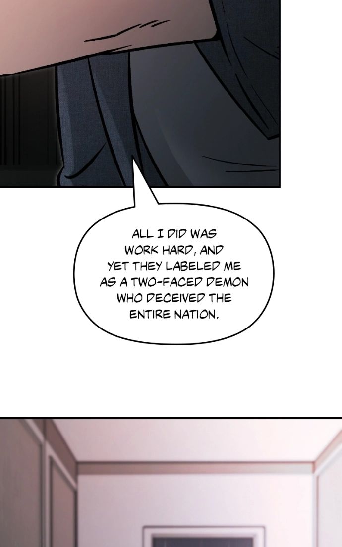 Read Why Does Everyone Love Me?! chapter 46 image 79 on Lezhin