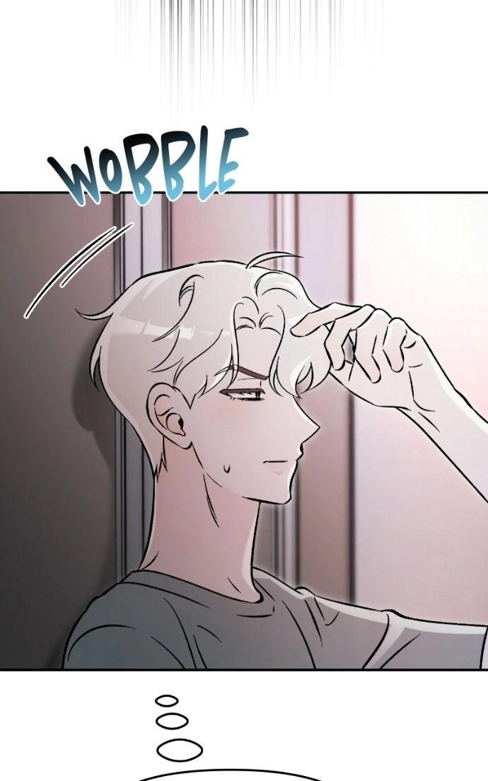 Read Why Does Everyone Love Me?! chapter 46 image 81 on Lezhin