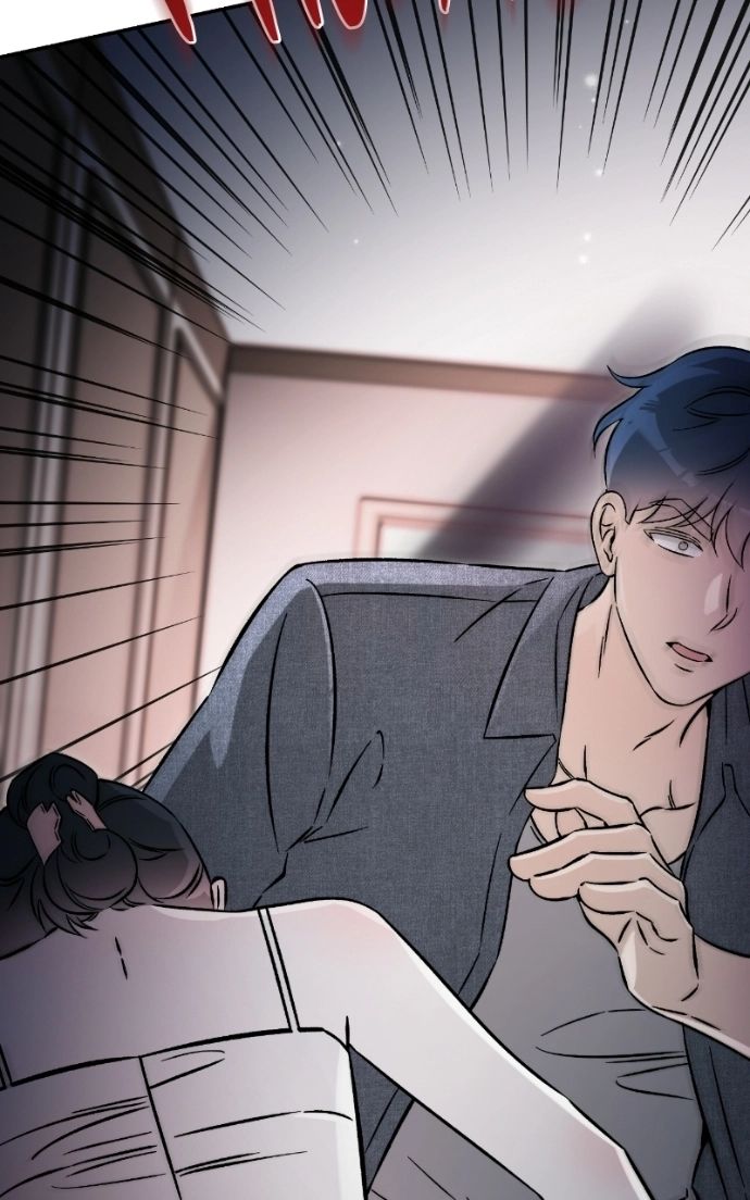 Read Why Does Everyone Love Me?! chapter 47 image 44 on Lezhin