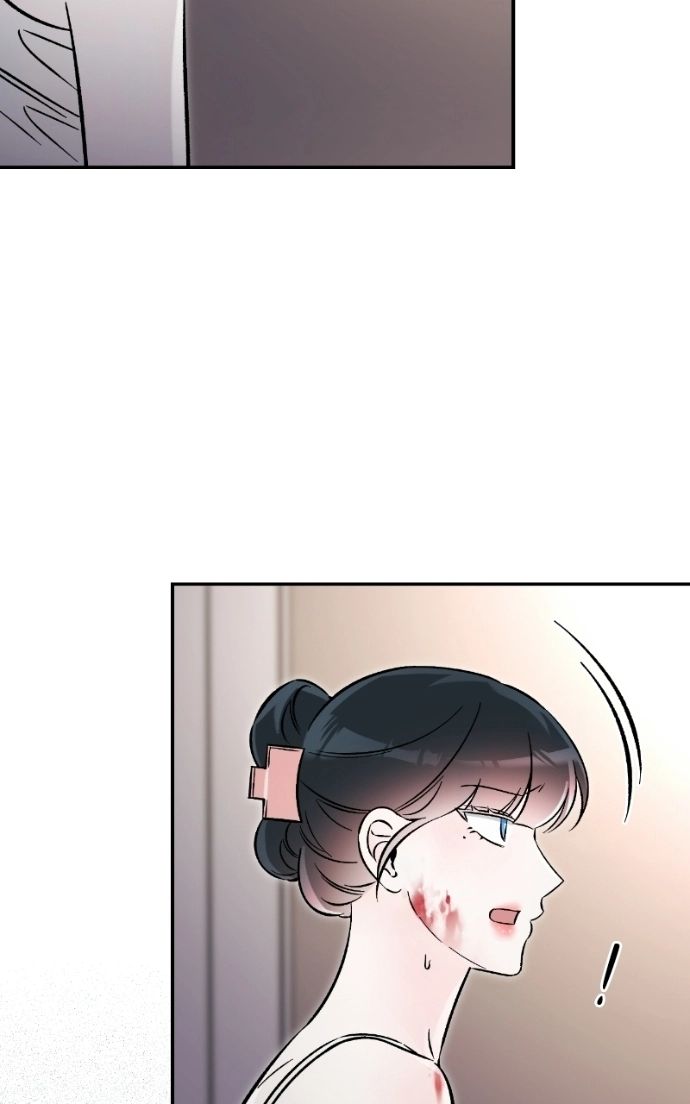 Read Why Does Everyone Love Me?! chapter 47 image 59 on Lezhin