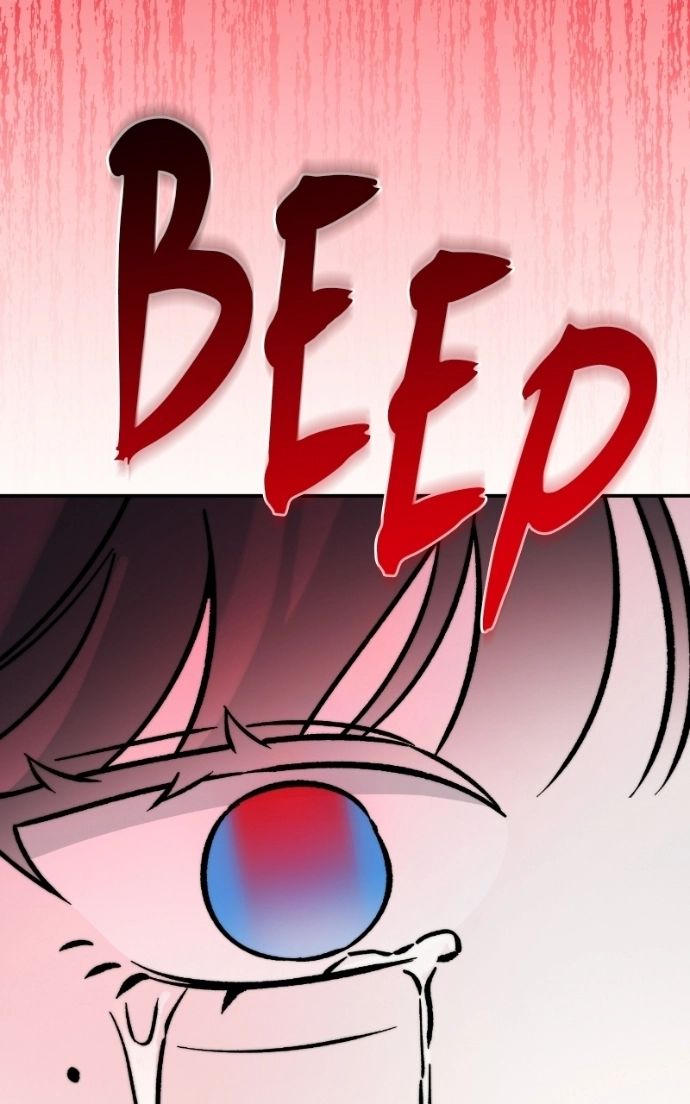 Read Why Does Everyone Love Me?! chapter 47 image 69 on Lezhin