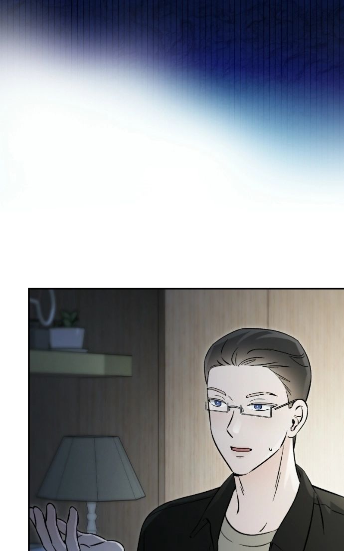 Read Why Does Everyone Love Me?! chapter 48 image 73 on Lezhin
