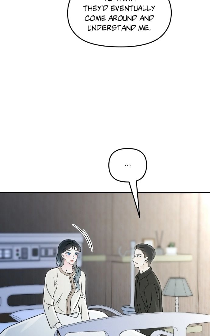 Read Why Does Everyone Love Me?! chapter 48 image 77 on Lezhin