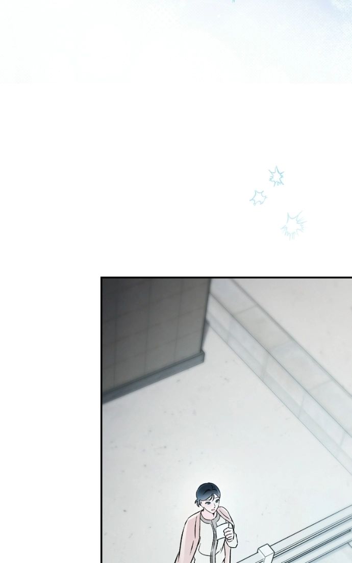 Read Why Does Everyone Love Me?! chapter 48 image 84 on Lezhin