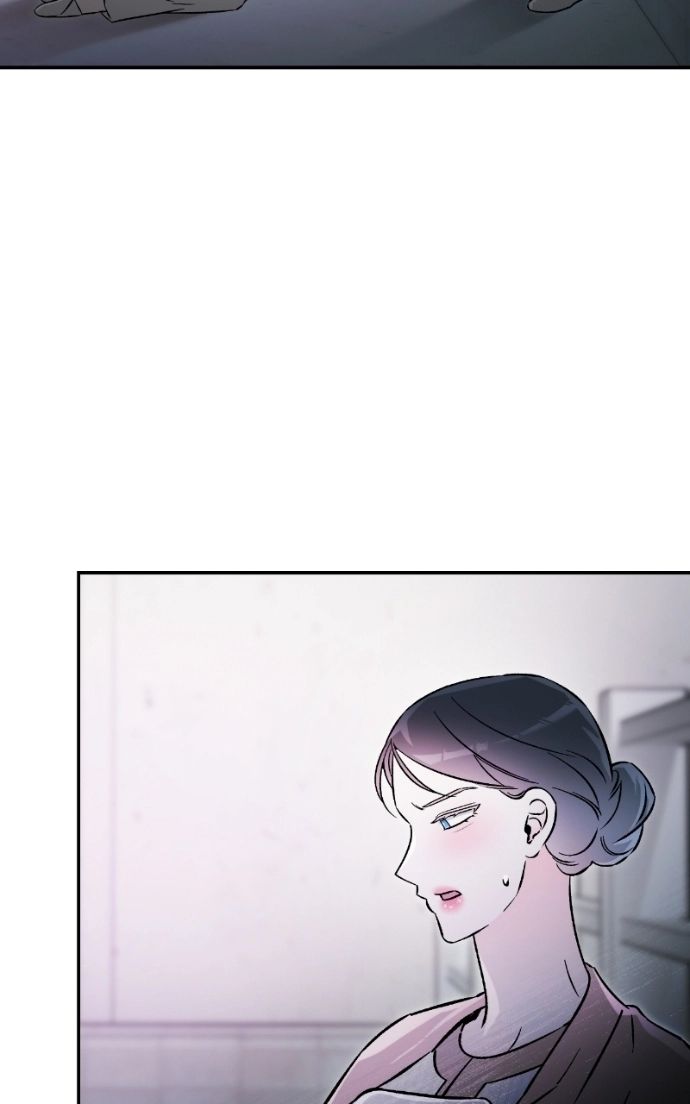 Read Why Does Everyone Love Me?! chapter 49 image 13 on Lezhin