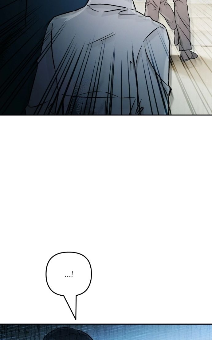 Read Why Does Everyone Love Me?! chapter 49 image 50 on Lezhin